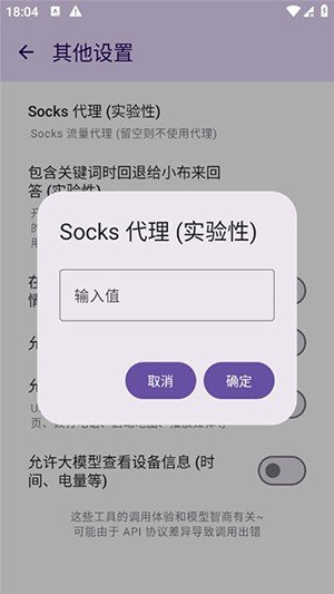 С����Դapp���°�v1.7.5 ��׿��
