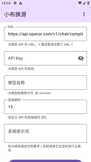 С����Դapp���°�v1.7.5 ��׿��