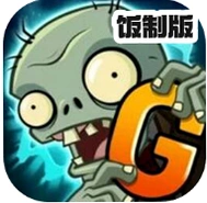 PvZ2 Gardendless���԰�v0.14.0 PC��