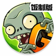 PvZ2 Gardendless�ֻ���v0.10.0 ��׿��