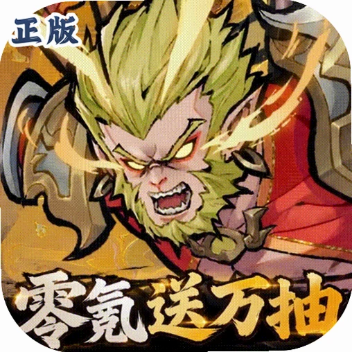 ��ң������ٷ���v1.0.2 ���°�