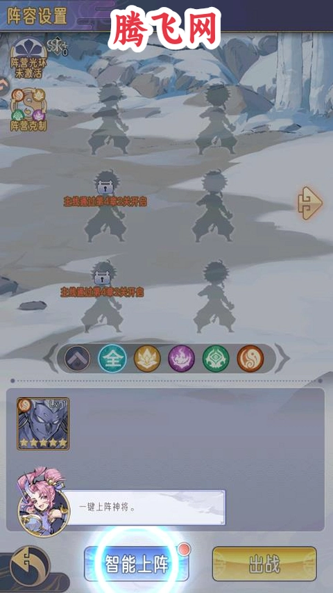 ��ң������ٷ���v1.0.2 ���°�