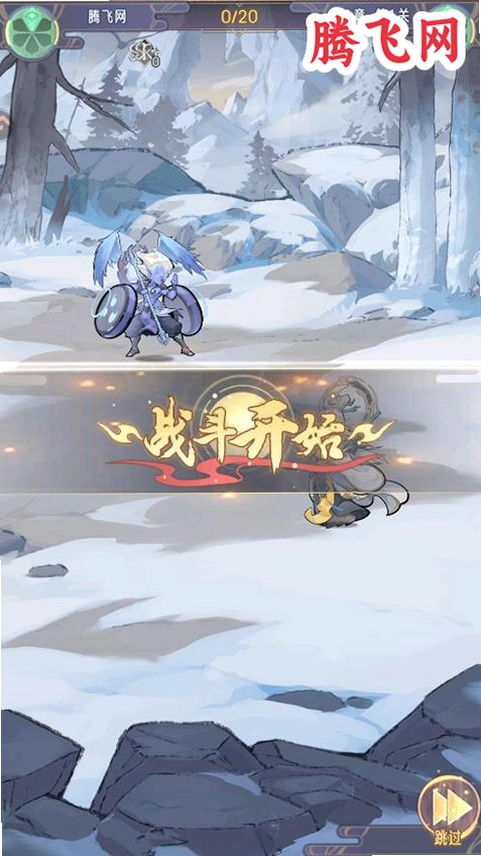 ��ң������ٷ���v1.0.2 ���°�