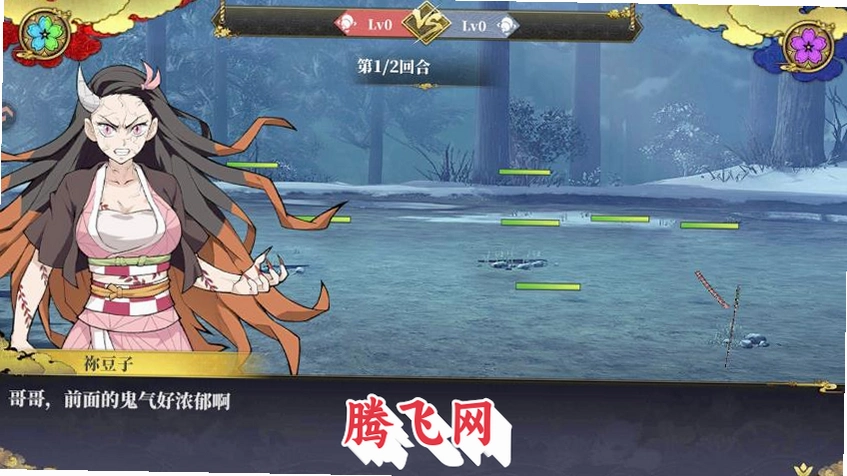暗黑烈刃手游最新版v4.0.1 安卓版