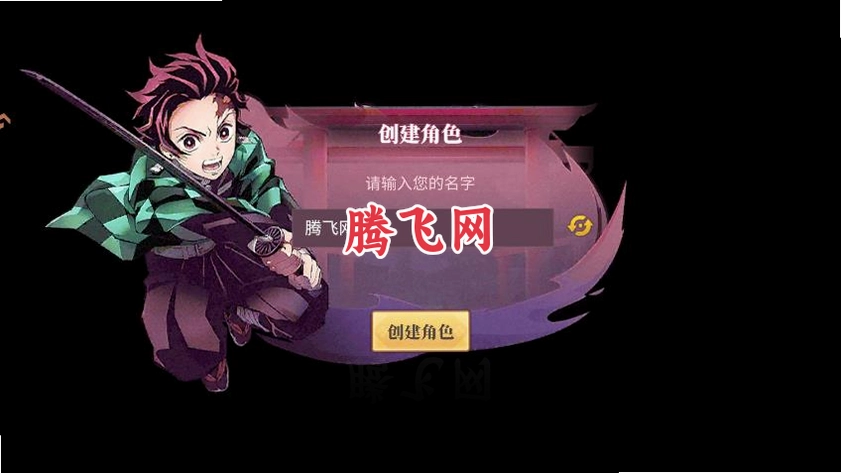 暗黑烈刃手游最新版v4.0.1 安卓版
