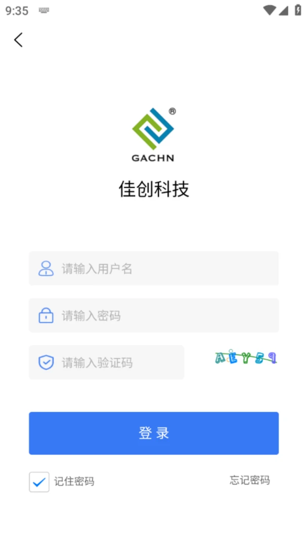 �Ѵ��豸����װ�����v1.2.92 ���������ƶ���