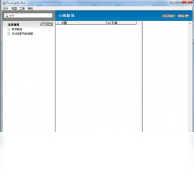 Feedreader���԰�v3.14 RSS�Ķ���