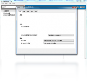 Feedreader���԰�v3.14 RSS�Ķ���