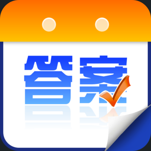 ��ҵ��������-����������ҵ�������v1.0.3 ��Ѱ�