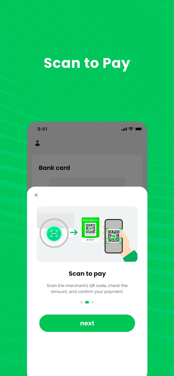 TenPayGo���ذ�װv1.1.0 �ٷ���