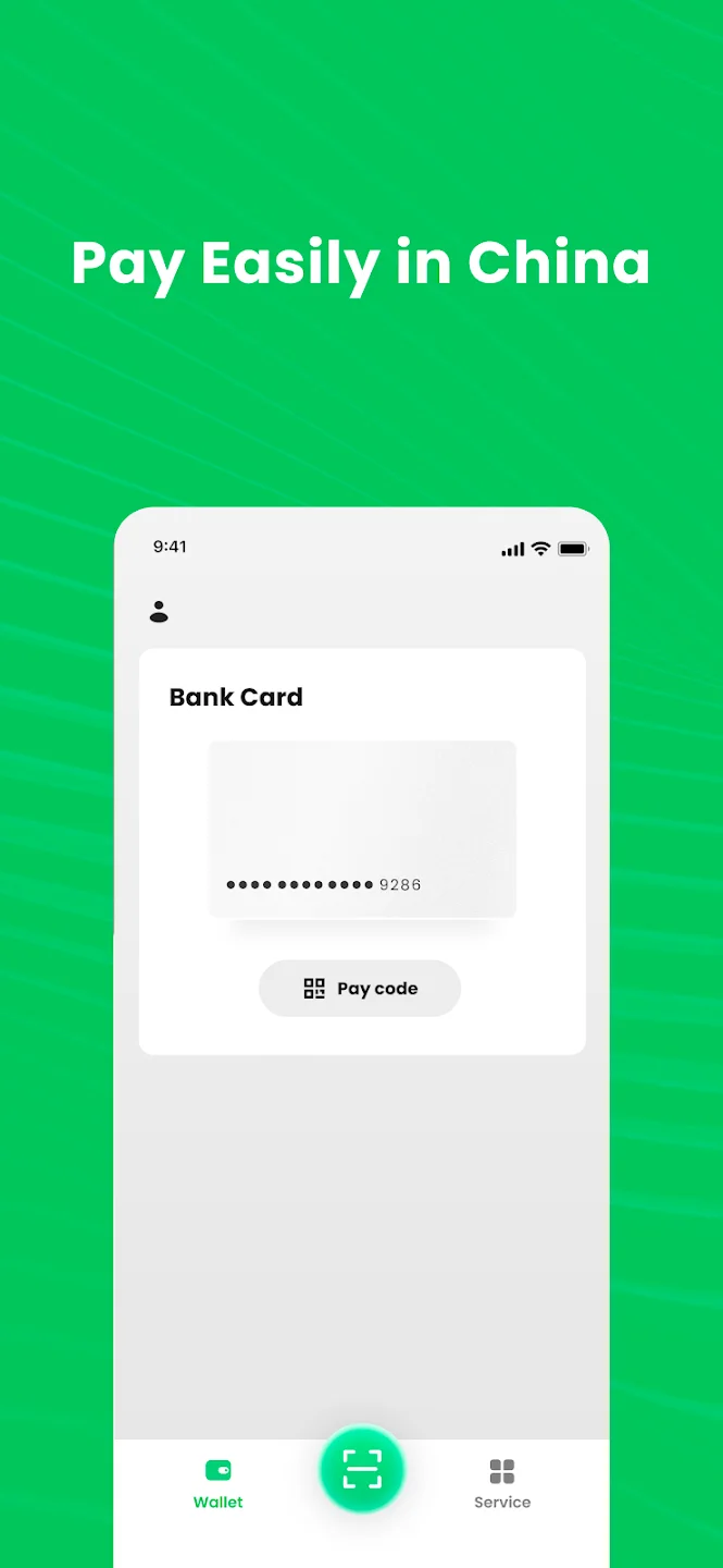 TenPayGo���ذ�װv1.1.0 �ٷ���