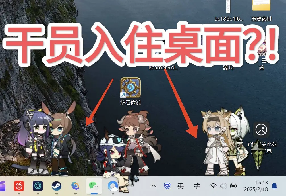 ���跽�� ��׿�� �����ͼ