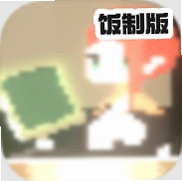 米游大乱斗手机版Miyabiv11.0 玩家自制版