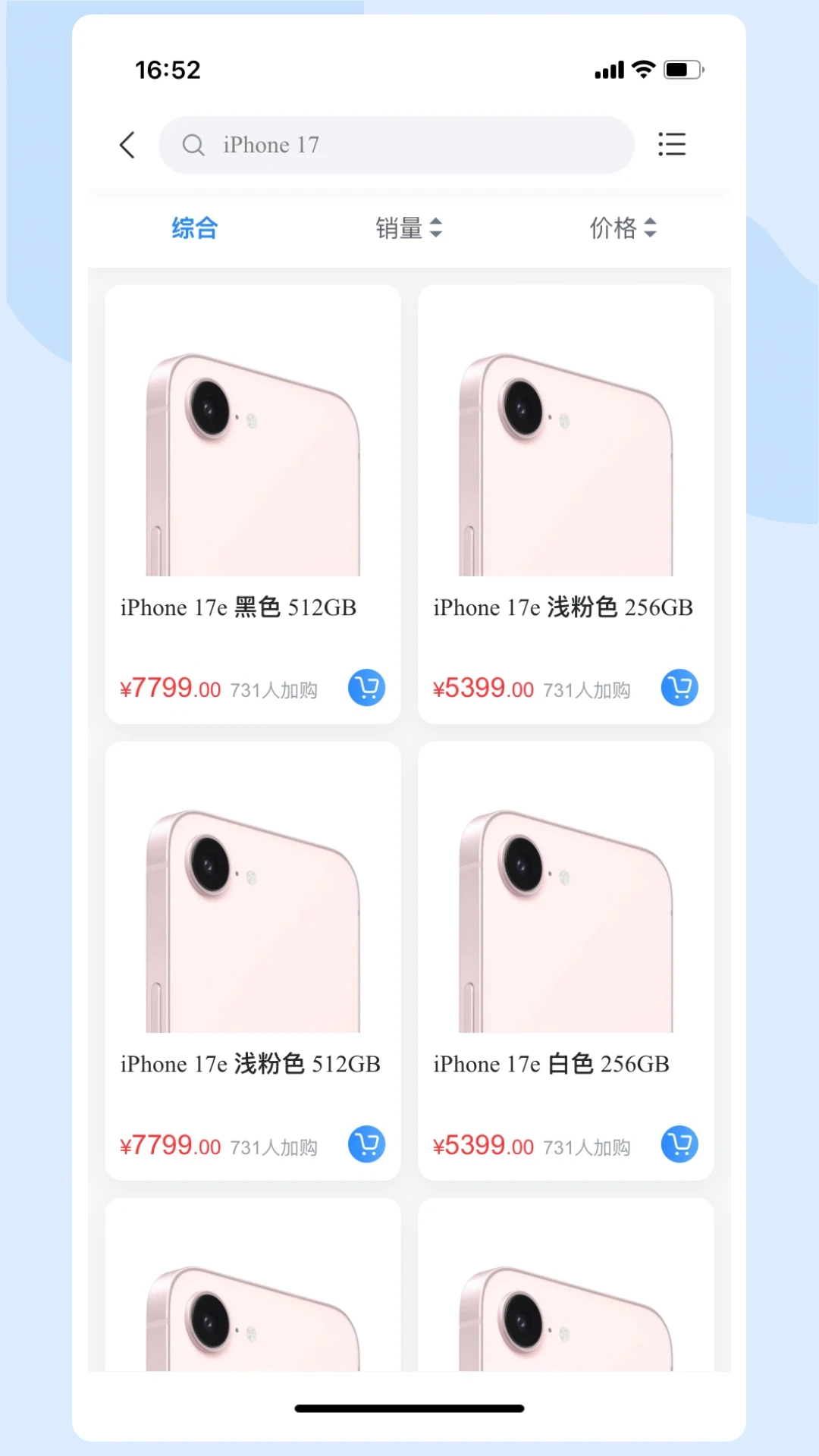 ������-ʡǮ��������v4.3.2 �ٷ���