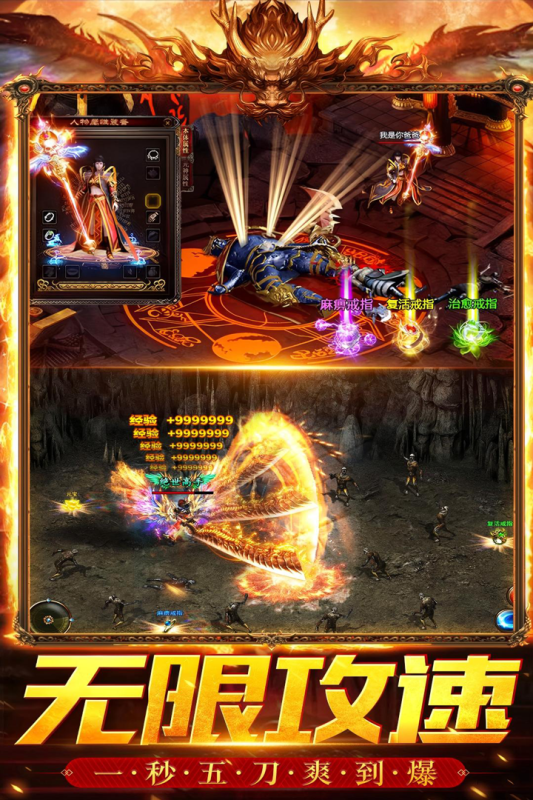 ���������������°�v1.0.0 ��׿��
