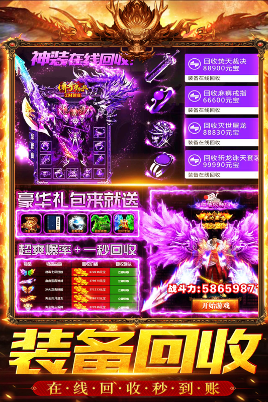 ���������������°�v1.0.0 ��׿��
