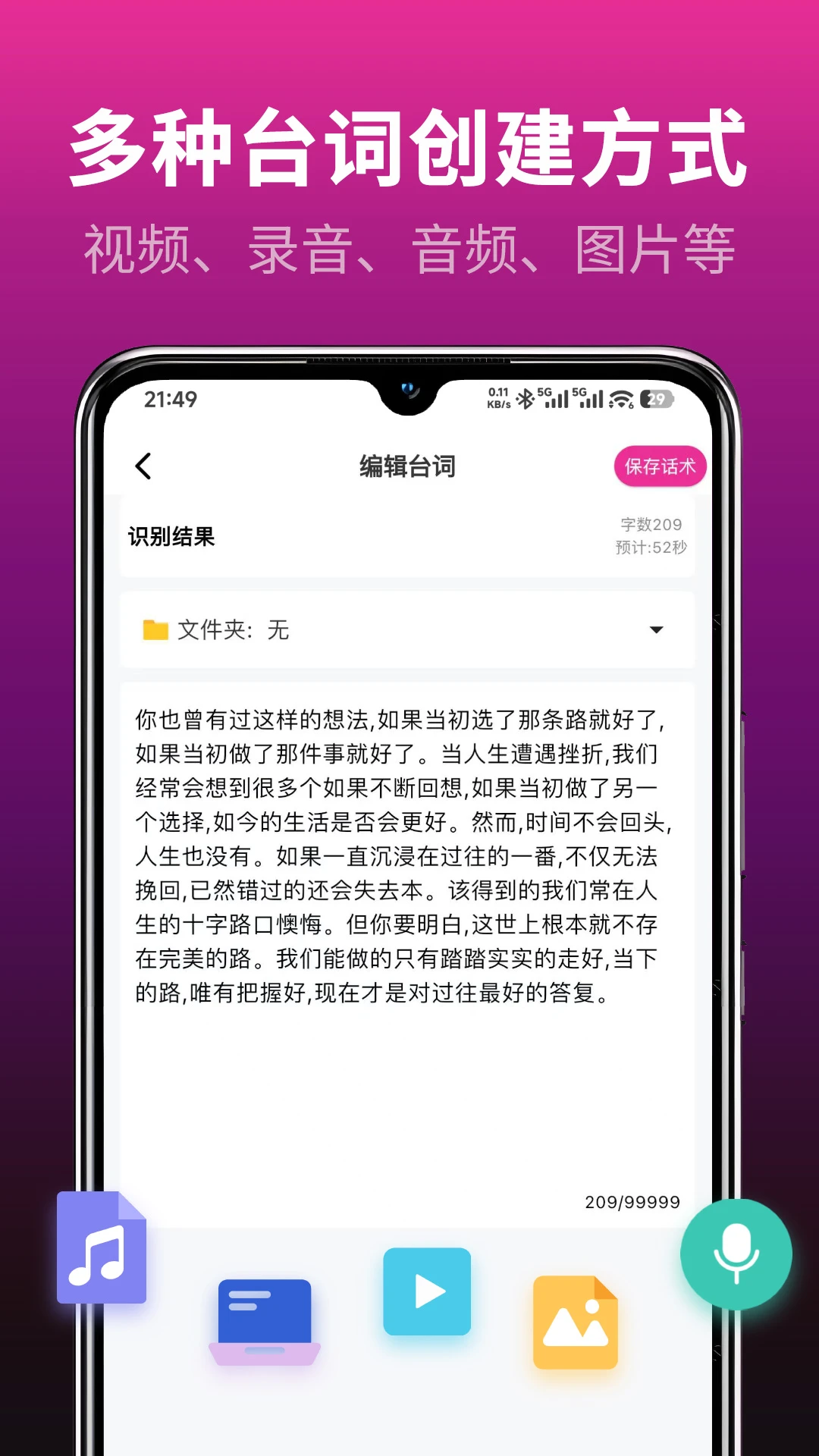 ���������-ֱ����ʹ���v4.6.0 �ٷ���