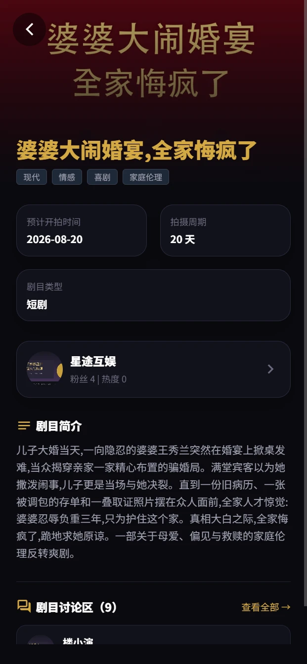 ������-�������ֻ�������v1.2.0 ��ˬ��