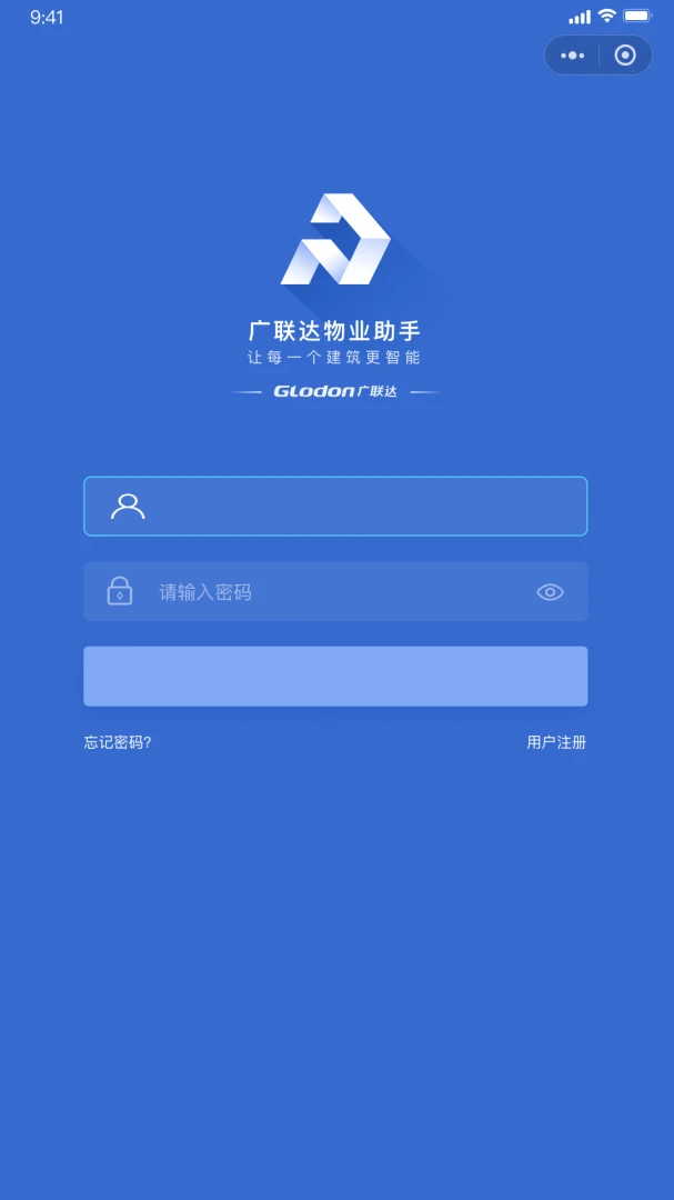 ��������ҵ����-��Ŀ��������v2.1.8 �ƶ��칫��