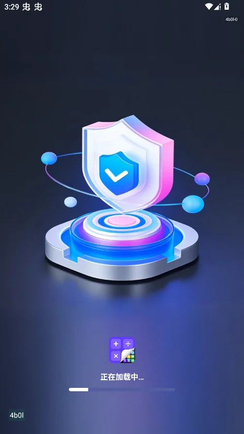 ����������app�ֻ���v1.0.5 ���°�