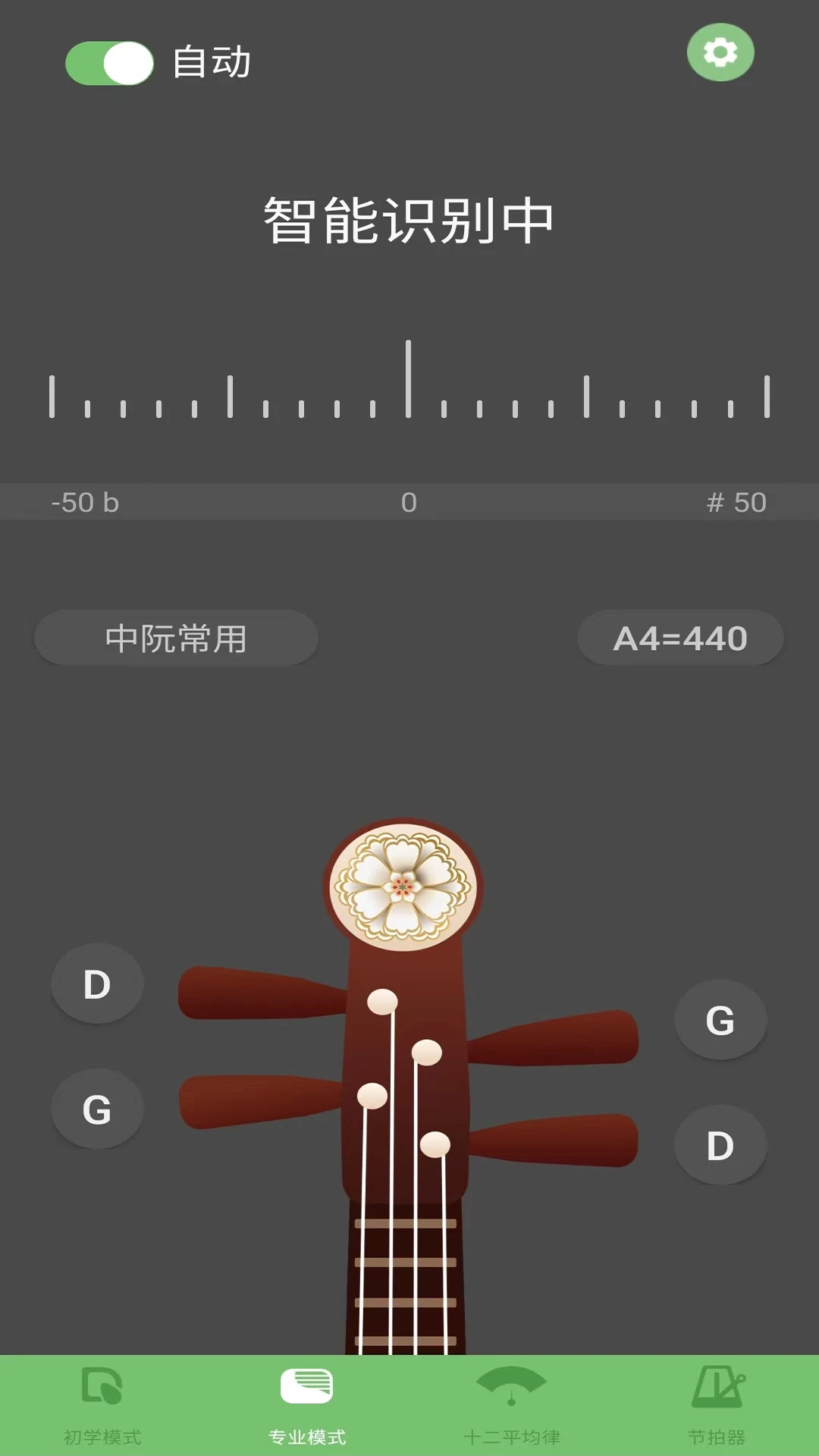 �㴺�������̵�����v5.1.1 ���ֵ����ر�����