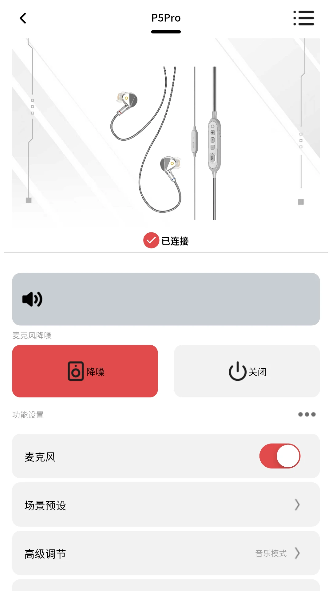 �漫����-���ܻ�������v1.0.3 �ٷ���