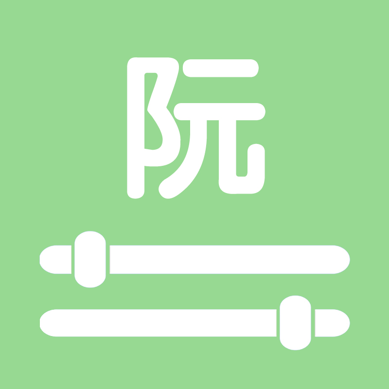 �㴺�������̵�����v5.1.1 ���ֵ����ر�����