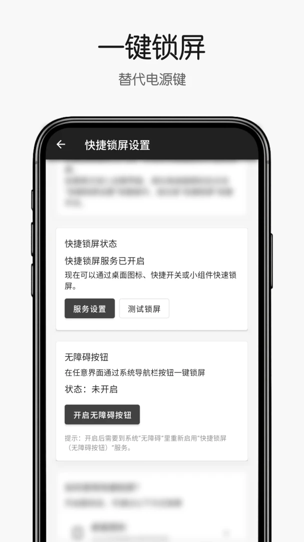 �������v2.0.0 ����һ����������