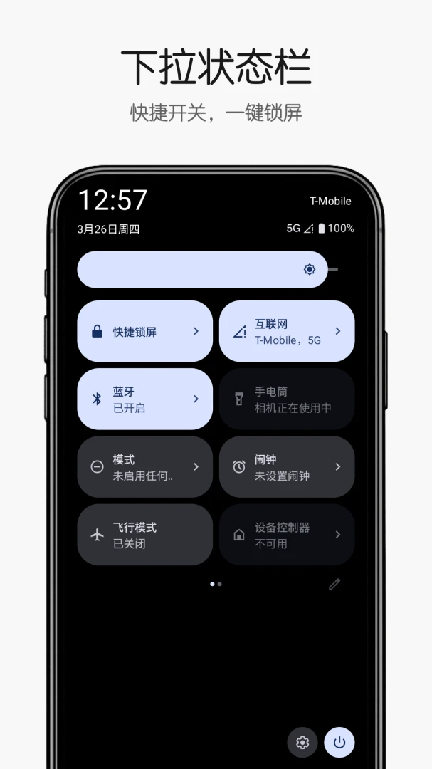 �������v2.0.0 ����һ����������
