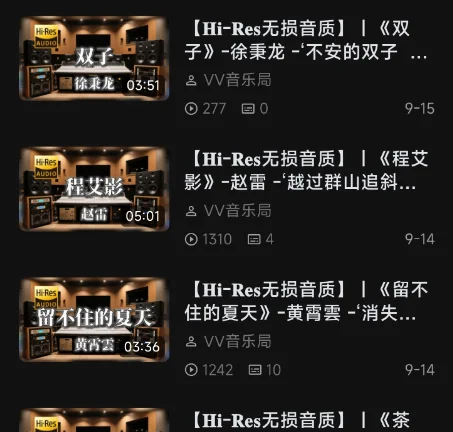 Ψѧapp�ֻ���v1.0.0 ���°�