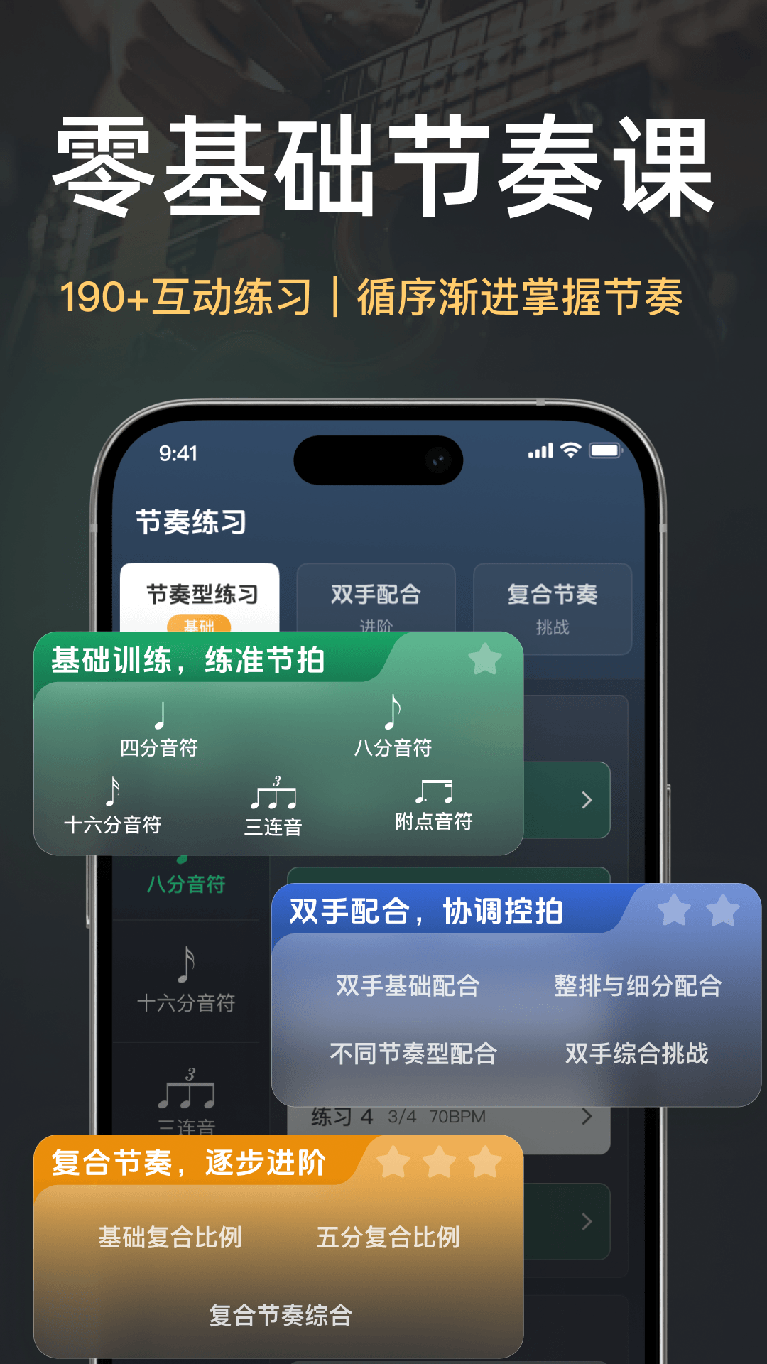 ������Studio-����ѵ������v2.2.2-1013 רҵ����ѵ����