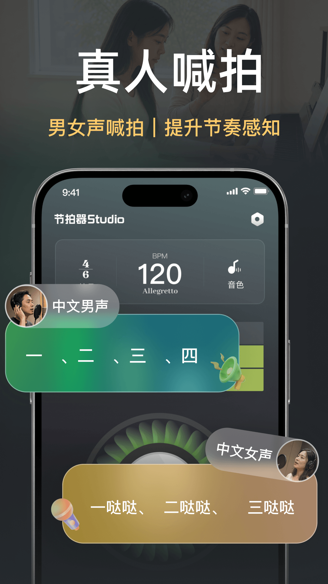 ������Studio-����ѵ������v2.2.2-1013 רҵ����ѵ����
