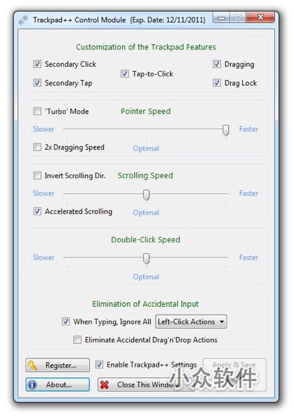 Trackpad++ ���ذ���ǿ����v1.0.0.0 ���ذ�������ǿ