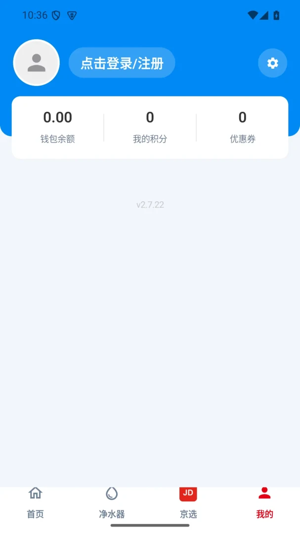 ��㹻-���������񹤾�v2.7.26 �ٷ���