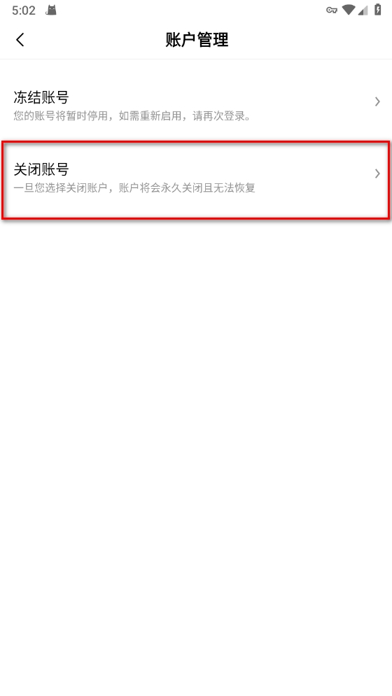 omex������app���°�