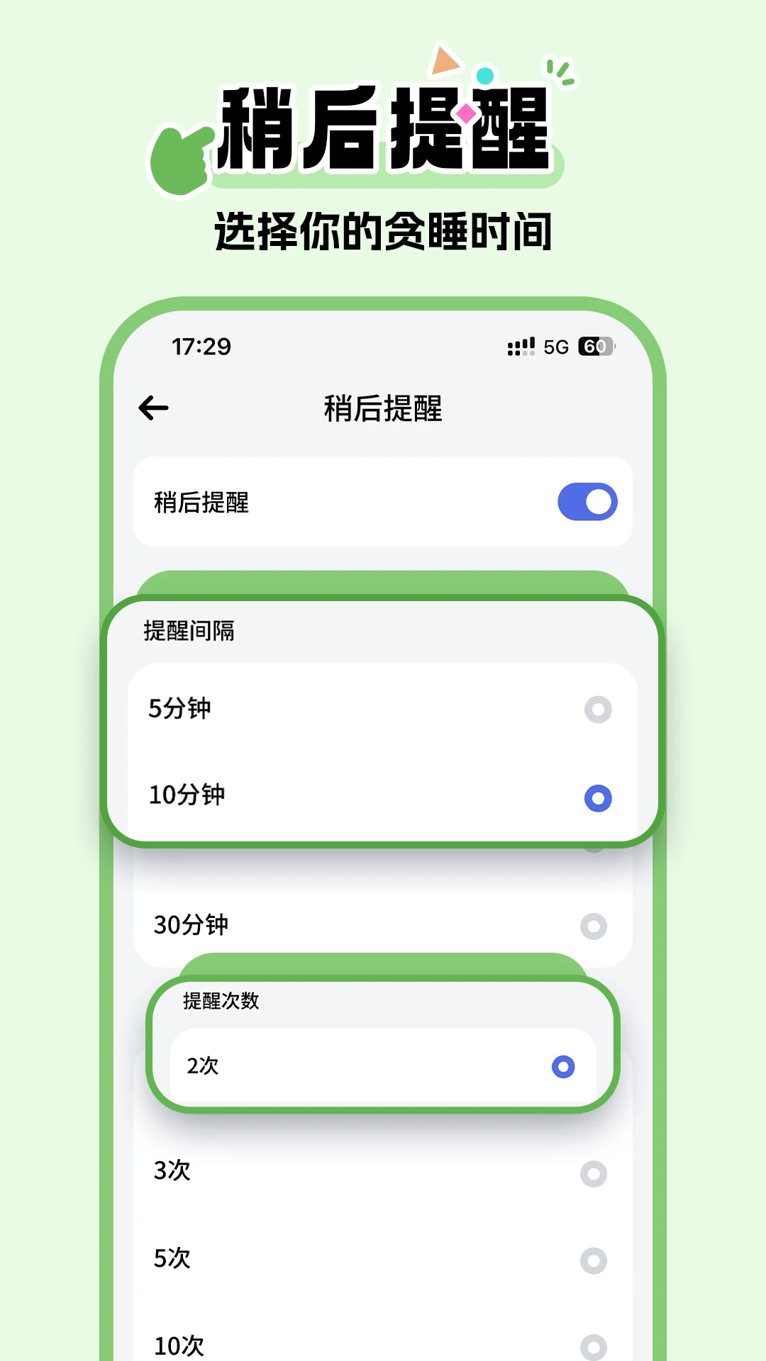 ��������-������������v1.0.6 ��ˬ��
