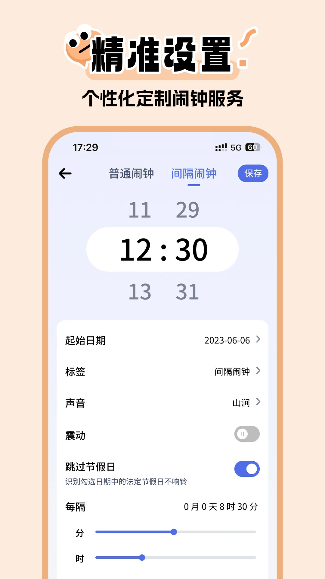��������-������������v1.0.6 ��ˬ��