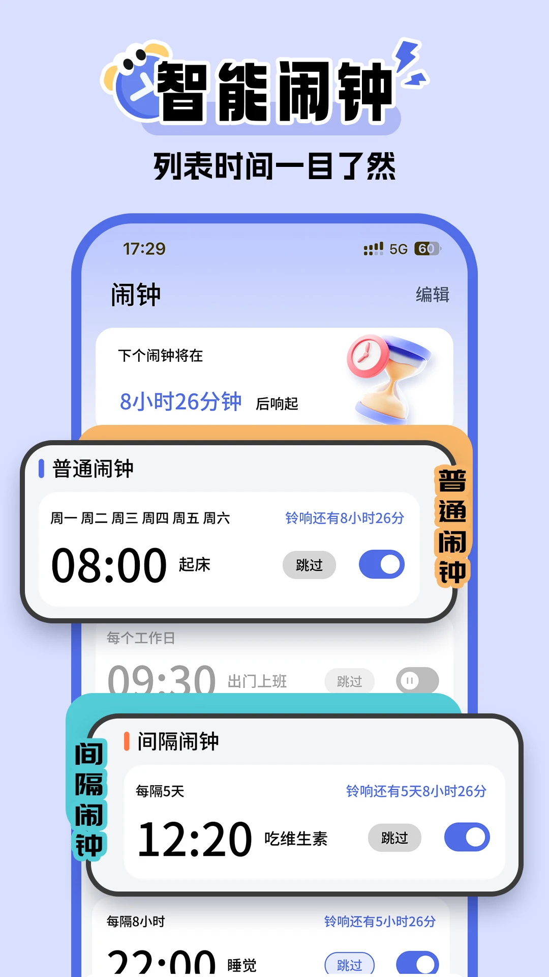 ��������-������������v1.0.6 ��ˬ��