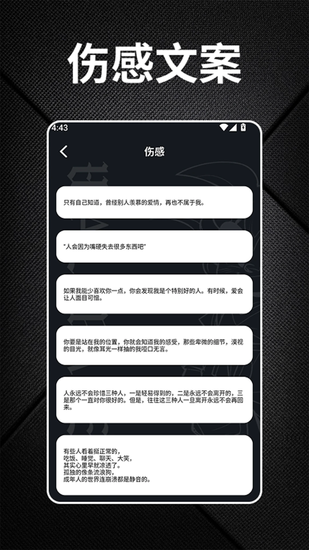 ΢΢-�ֻ����칤��v1.6