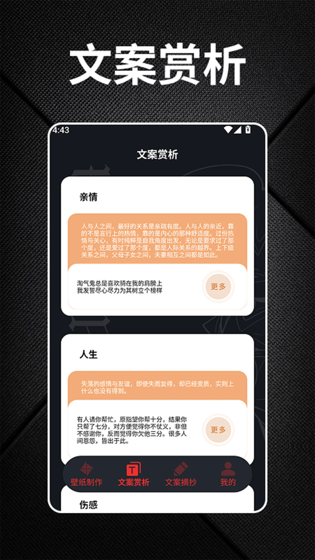 ΢΢-�ֻ����칤��v1.6