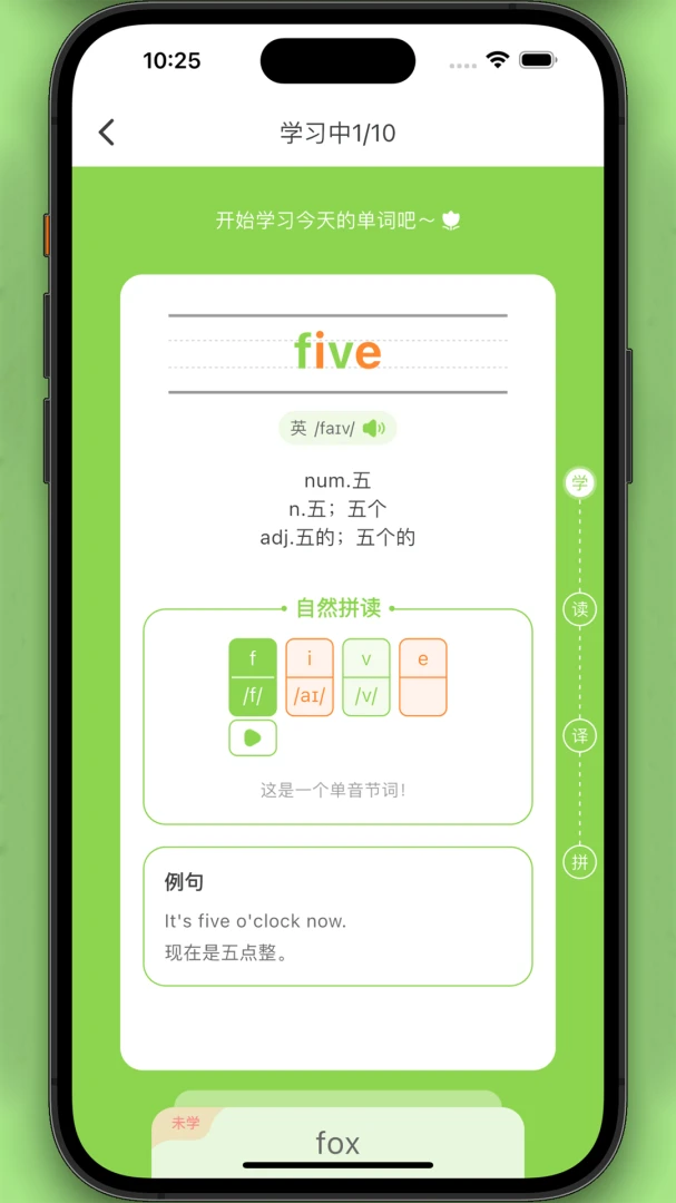 ������԰v1.0.26 ��Ѱ�