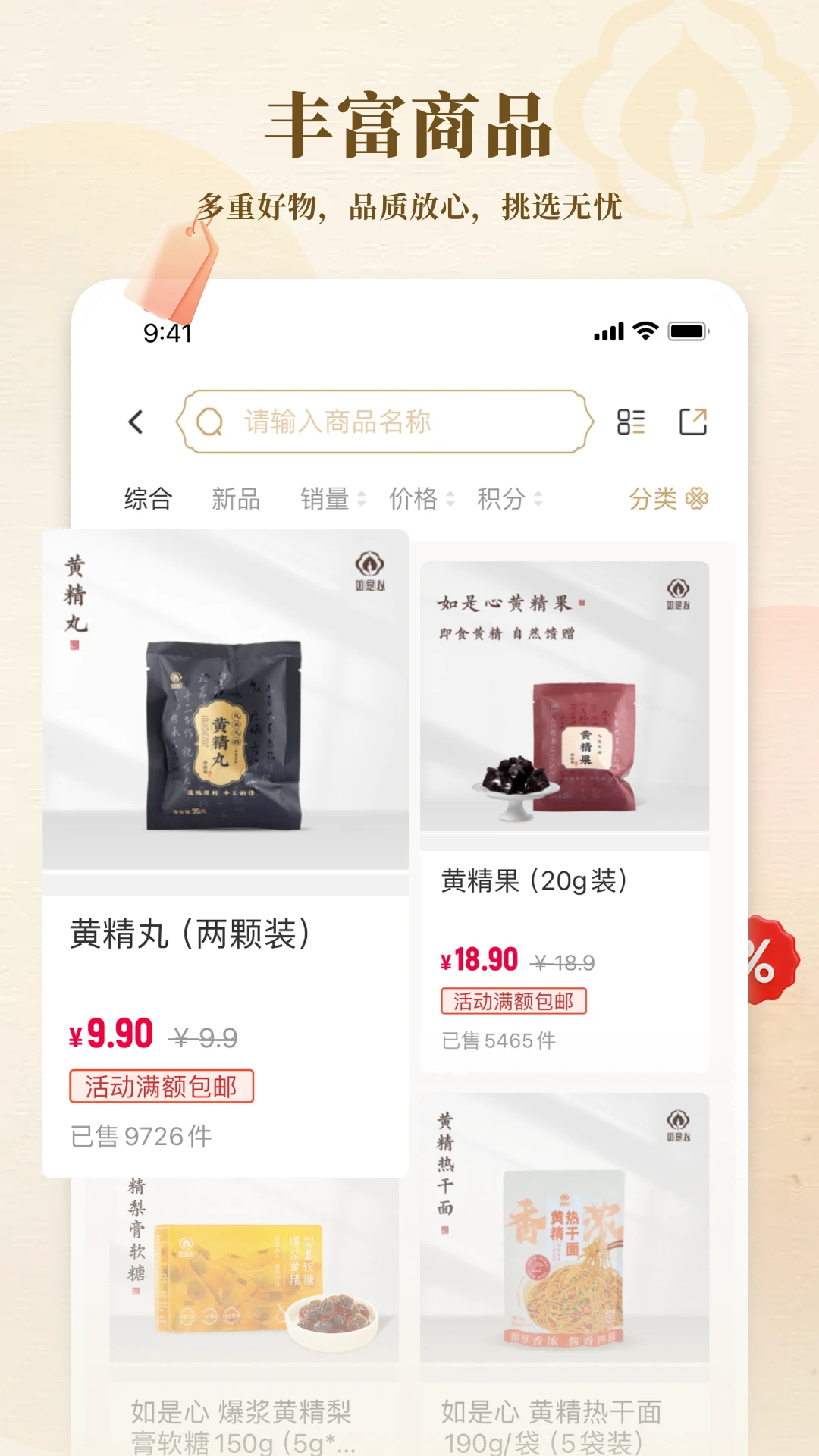 ������-����ڤ������v1.3.15 ��׿��