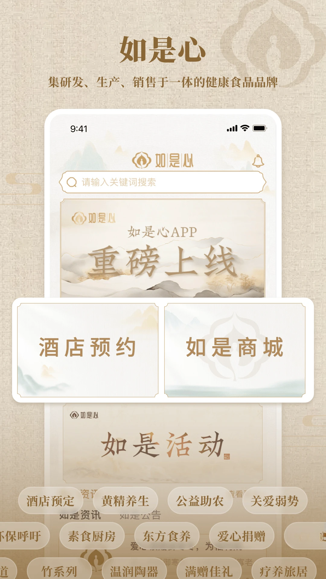������-����ڤ������v1.3.15 ��׿��