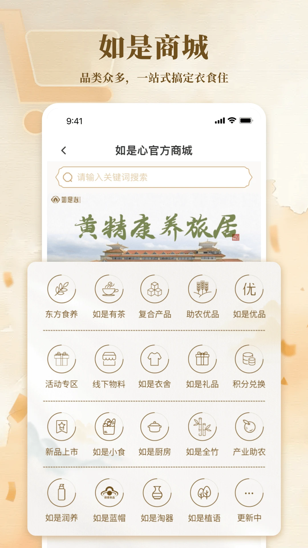 ������-����ڤ������v1.3.15 ��׿��