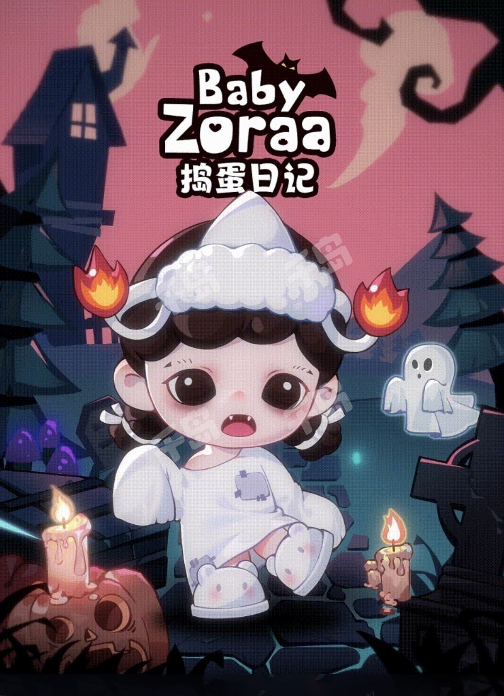 ��ߵ����ռ� ��׿�� ����