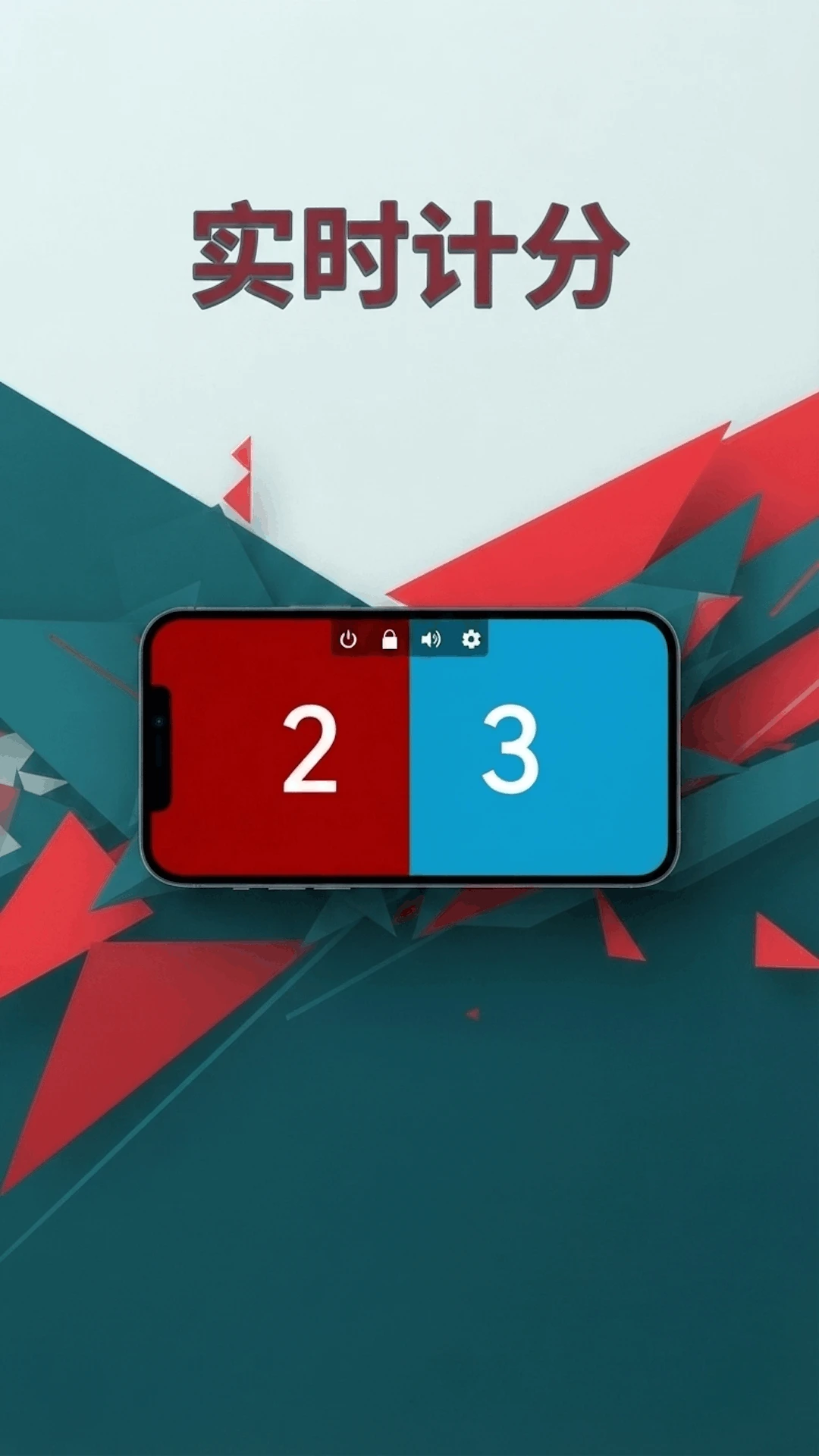 ����Ʒ���-����Ʒ���Scoreboardv3.50 �����Ʒֹ��߰�
