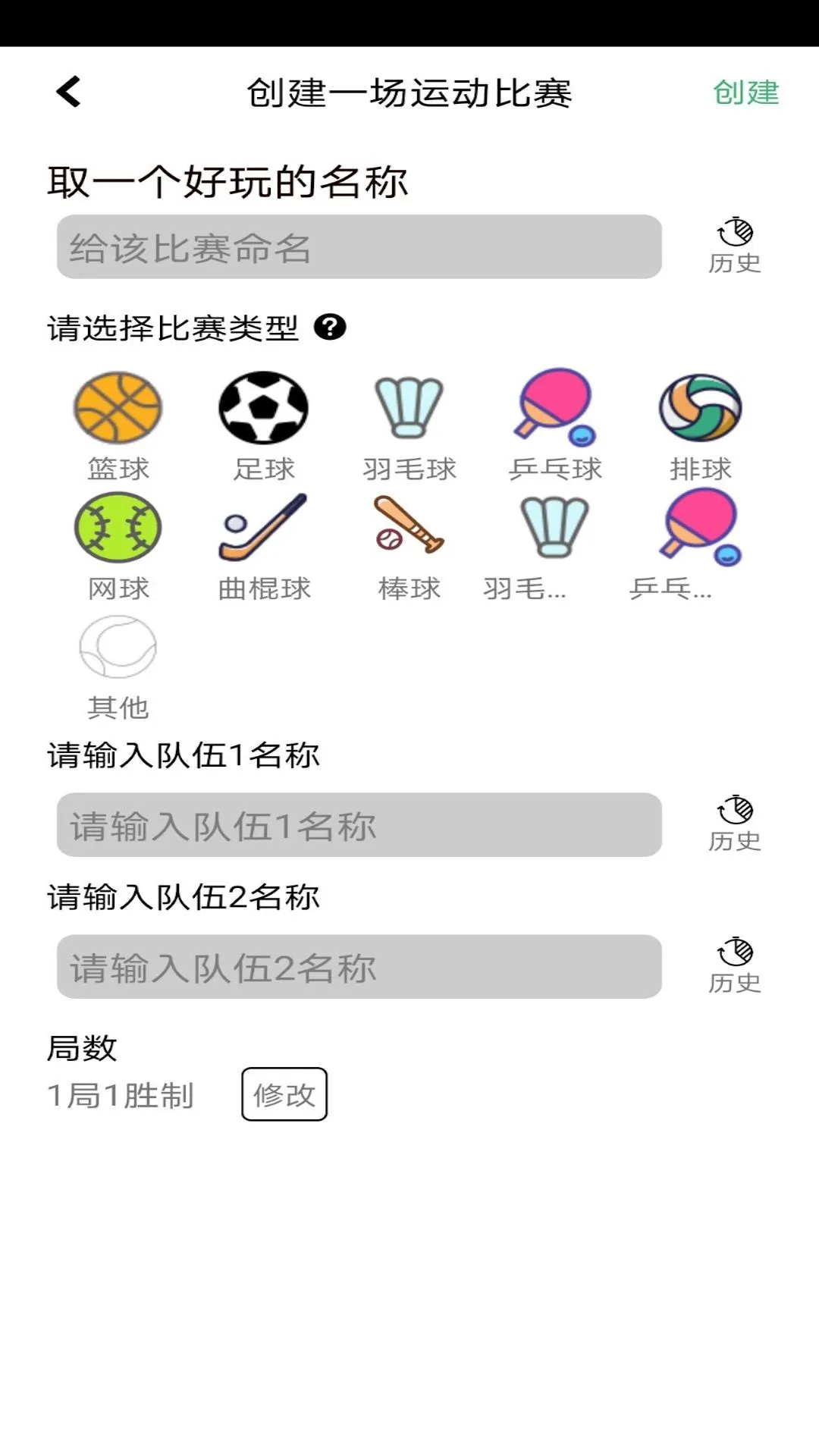 ����Ʒ���-����Ʒ���Scoreboardv3.50 �����Ʒֹ��߰�