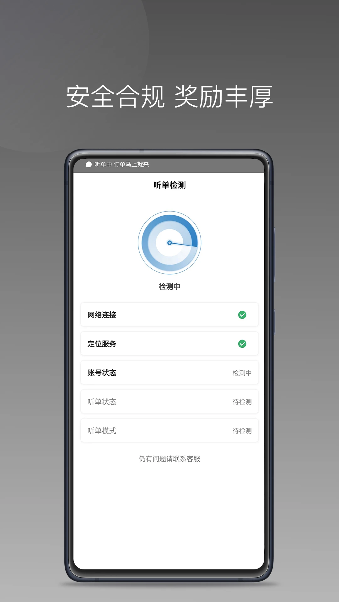 Լ�Ͷ�˾����v1.27.0 �ӵ��Ż���