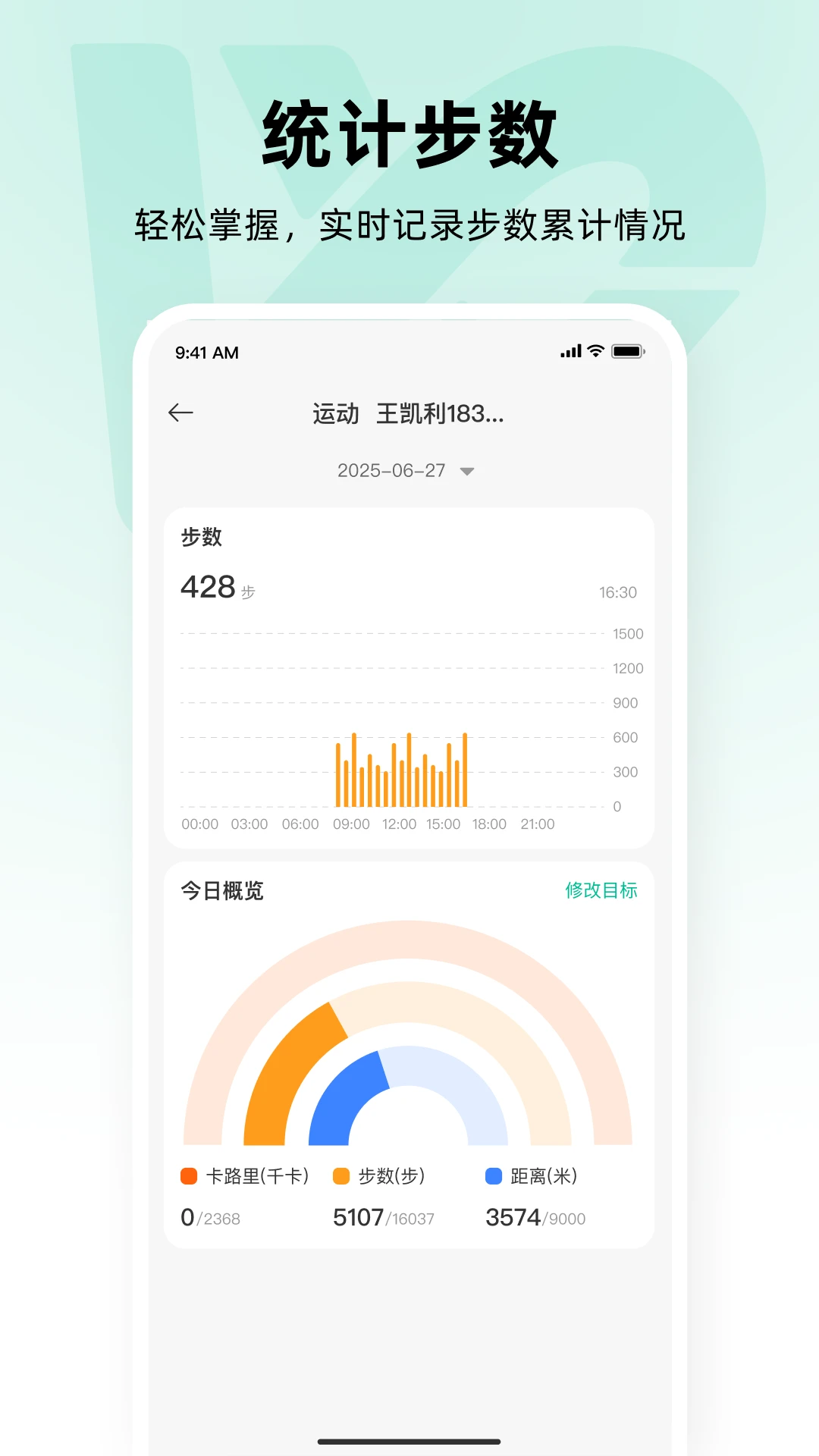 ��ҽ��-������ѯ����v1.2.0 ��׿��