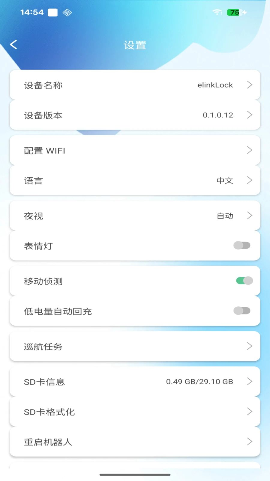 OnlyPet-�������ܹ���v1.1.1.2 ���°�